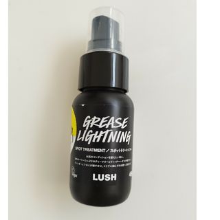 ラッシュ(LUSH)のLUSH 艶肌ドロップ　スポットトリートメント(美容液)