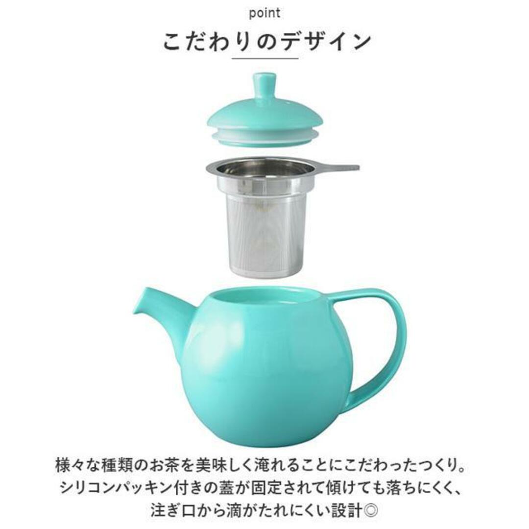 カーヴティーポット 710ml インテリア/住まい/日用品のキッチン/食器(その他)の商品写真