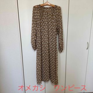 オメカシ(Omekashi)の【美品】オメカシ花柄プリント ロングワンピース　イエナオズモーシスアーバン (ロングワンピース/マキシワンピース)