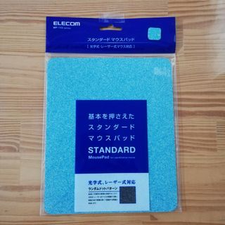 エレコム(ELECOM)の◆ELECOMエレコム　スタンダードマウスパッド　MP-113BU　ブルー(オフィス用品一般)