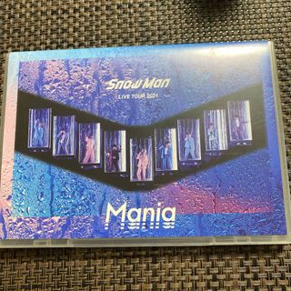 Snow　Man　LIVE　TOUR　2021　Mania DVD(ミュージック)