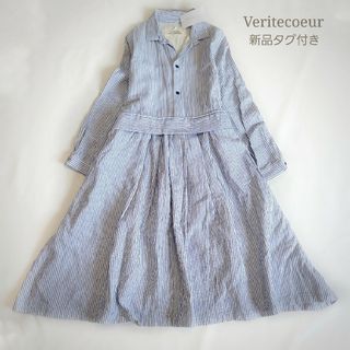 ヴェリテクール マキシワンピース/ロングワンピース(レディース)の通販