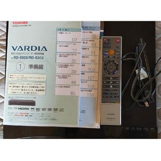 トウシバ(東芝)のひでじゅ様専用　東芝　VARDIA RD-S303(DVDレコーダー)