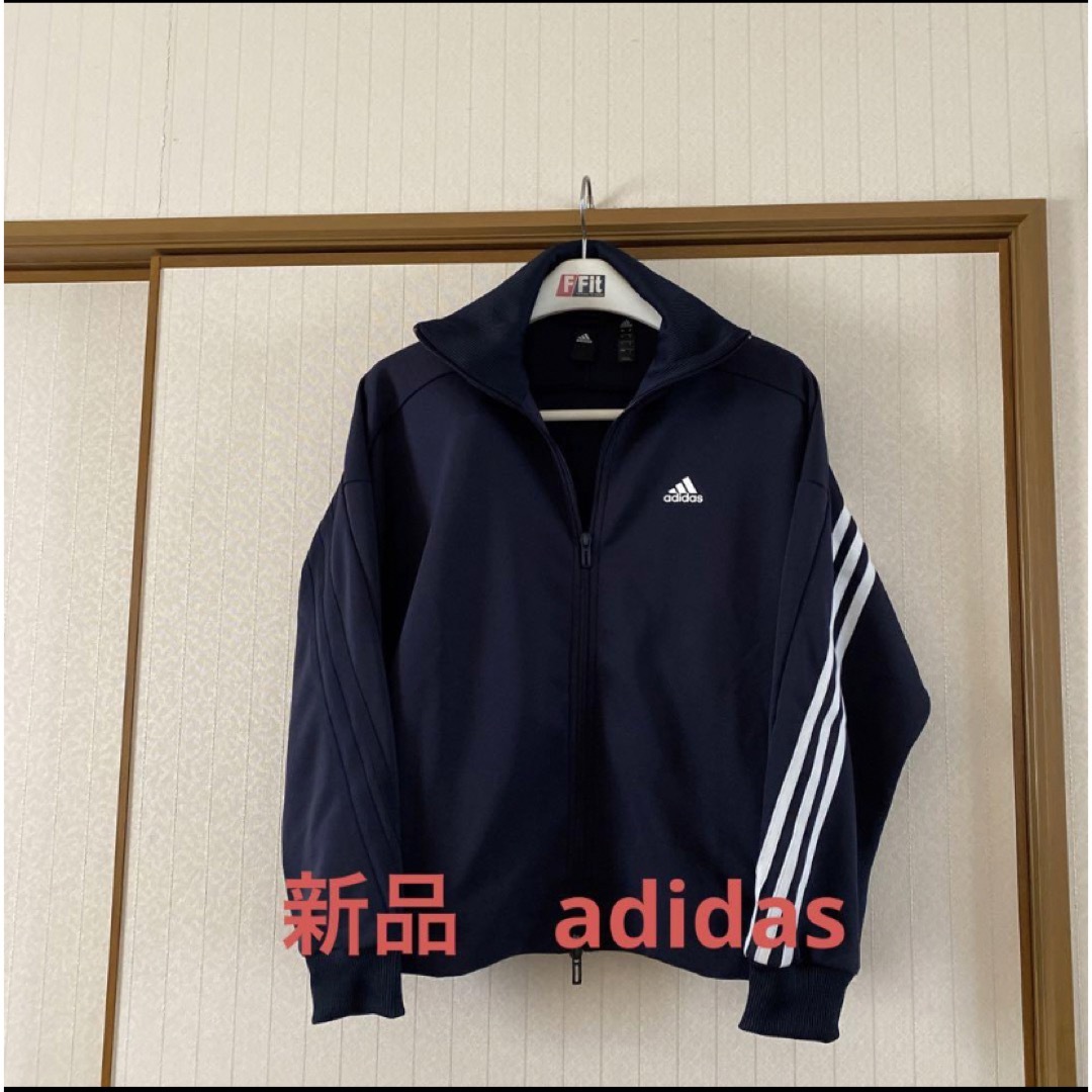 新品　未使用　adidas ジャージ