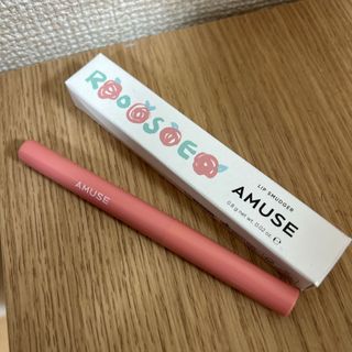 アミューズソサエティ(AMUSE SOCIETY)のAMUSE リップライナー(リップライナー)