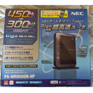 エヌイーシー(NEC)のNEC 無線LANルーター  PA-WR9500N-HP(PC周辺機器)