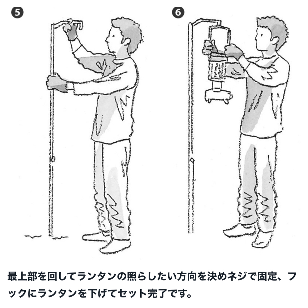 Snow Peak(スノーピーク)のスノーピーク　パイルドライバー  2本　専用ケースセット スポーツ/アウトドアのアウトドア(ライト/ランタン)の商品写真