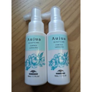 オージュア(Aujua)のオージュア　フォルティス　ルミナスショット　50ml　2本セット(ヘアケア)