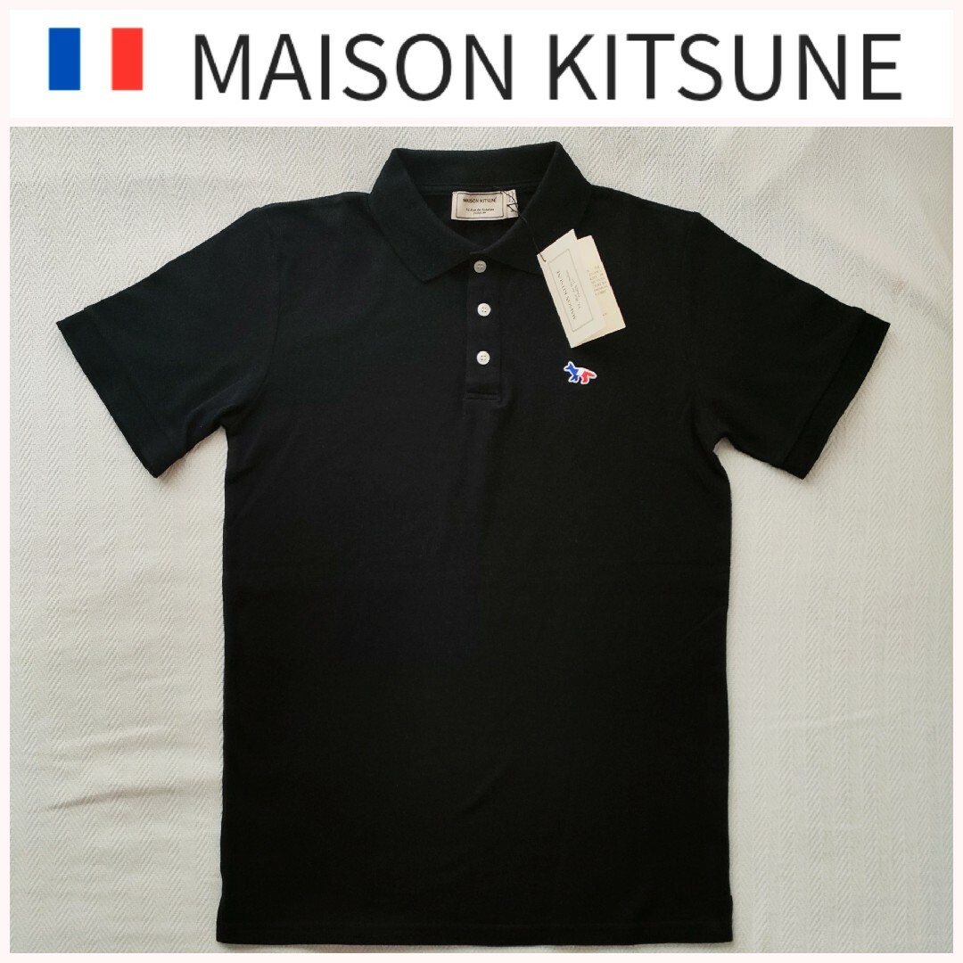 MAISON KITSUNE' - 新品☆Maison Kitsune メゾンキツネ トリコロール