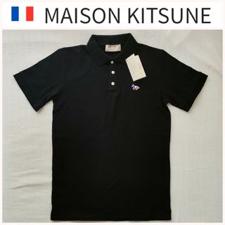 メゾンキツネ(MAISON KITSUNE')の新品★Maison Kitsune メゾンキツネ トリコロールフォックス ポロ黒(ポロシャツ)