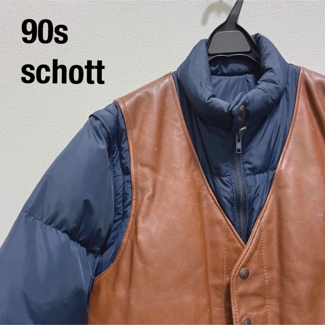 90s schott 2way レザーベスト ダウンジャケット