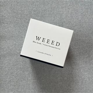 WEEED ウィード ブリススクラブ 新品未使用 未開封　2個セット(ボディスクラブ)