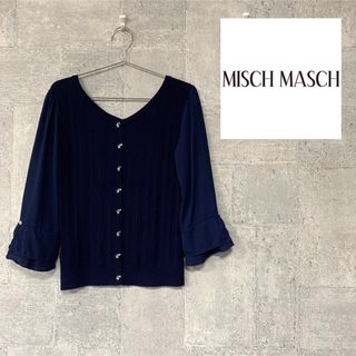 ミッシュマッシュ(MISCH MASCH)のMISCH MASCH   2way ビジュ付異素材トップス(カットソー(長袖/七分))