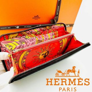 HERMES エルメス シェーヌダンクル クレイジーチェーン カシミヤ マフラー ストール ブルー