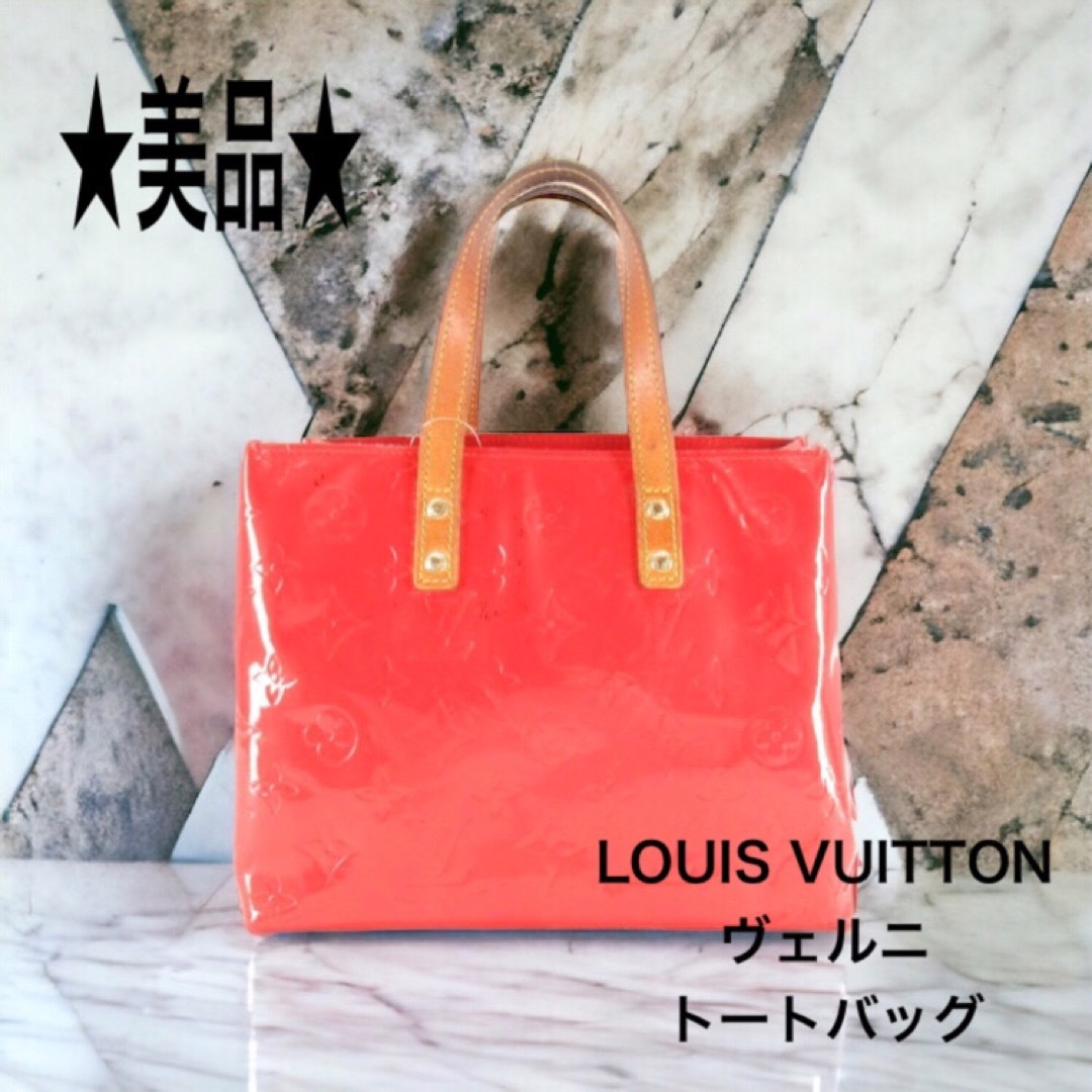 美品】 LOUIS VUITTON ヴェルニ ルイヴィトン トートバッグ - www