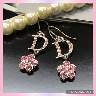 Dior クリスチャンディオール　ピアス　両耳　星　ピンク　丸型　シルバー色