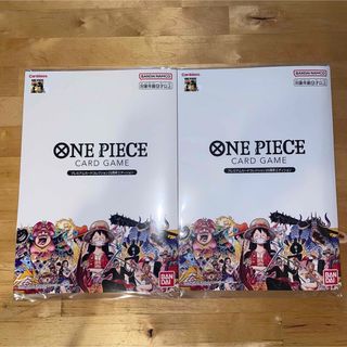 ワンピース(ONE PIECE)のワンピースカードゲーム　プレミアムカードコレクション25周年エディション 2個(その他)