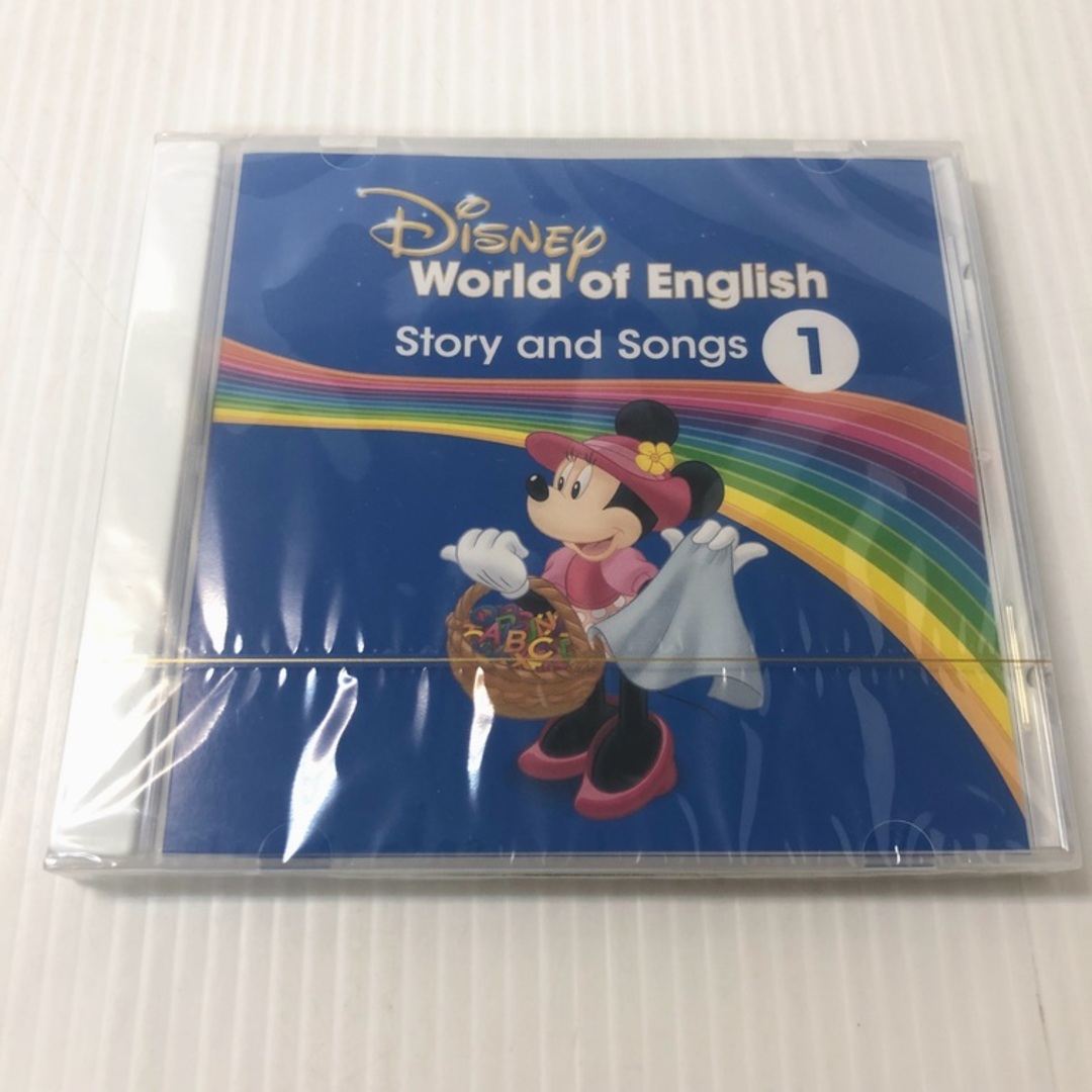 ディズニー英語システム CDのみ