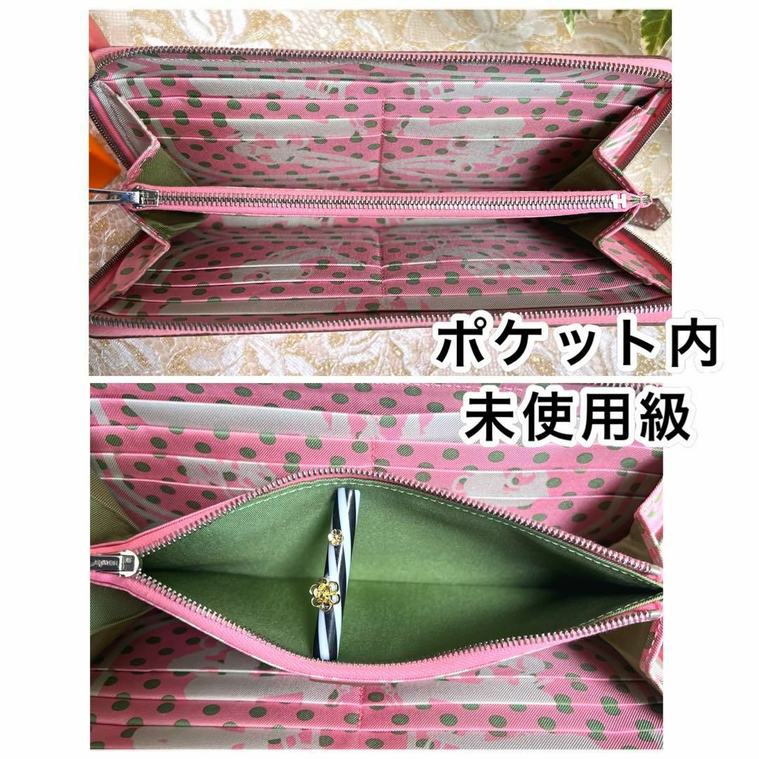 【超極美品】HERMES Y刻印 アザップシルクイン 長財布 皮プル★正規品