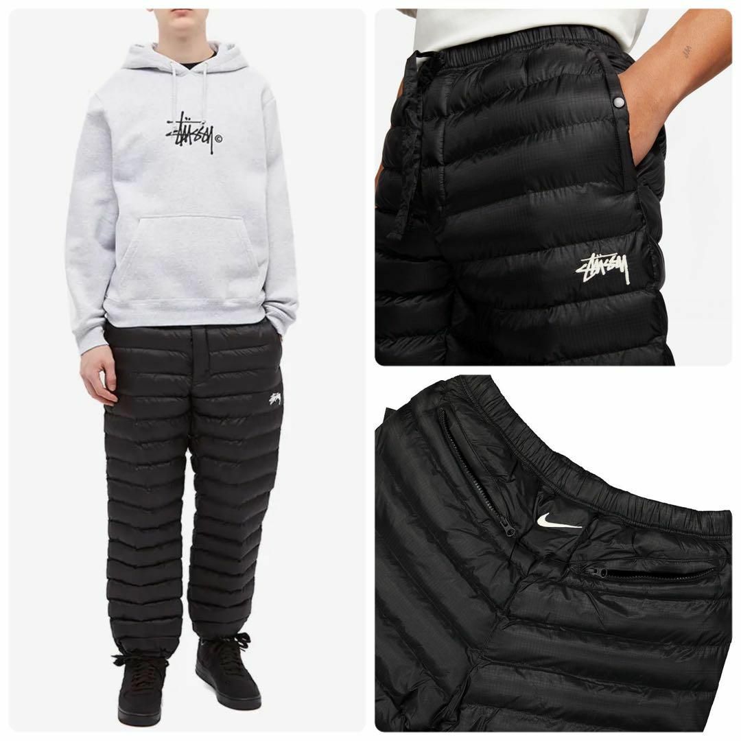 定価33000円☆NIKE STUSSY コラボ 中綿パンツ INSULATED-