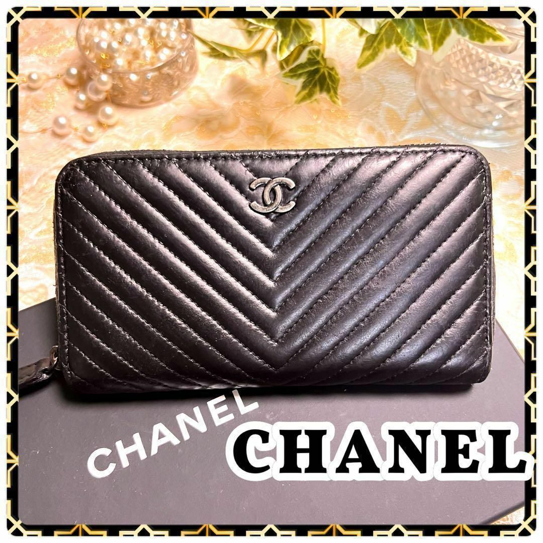 正規品★極美品 CHANEL Vステッチ ラウンドファスナー コンパクト財布 | フリマアプリ ラクマ