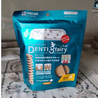 DENTI3fairy 小型犬用（ﾃﾞﾝﾃｨｰｽﾘｰﾌｪｱﾘｰ）(犬)