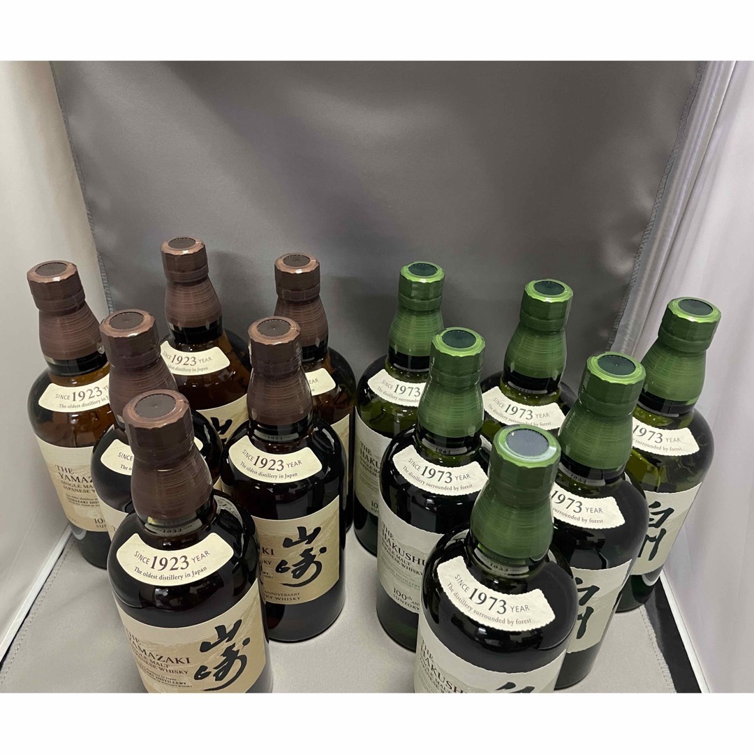 山崎6本 白州6本 合計12本セット 山崎6本 白州6本 合計12本セット