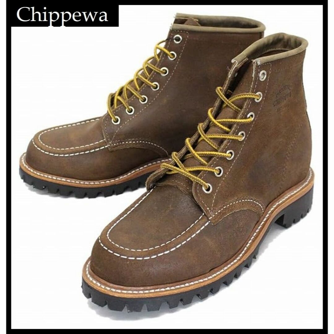 CHIPPEWA(チペワ)の新品 チペワ 1901M64 ホーウィン ラフアウト ラギッド ブーツ 8.5① メンズの靴/シューズ(ブーツ)の商品写真