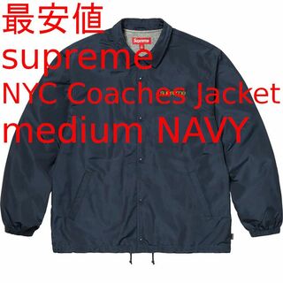 シュプリーム(Supreme)のsupreme NYC Coaches Jacket medium NAVY(ナイロンジャケット)