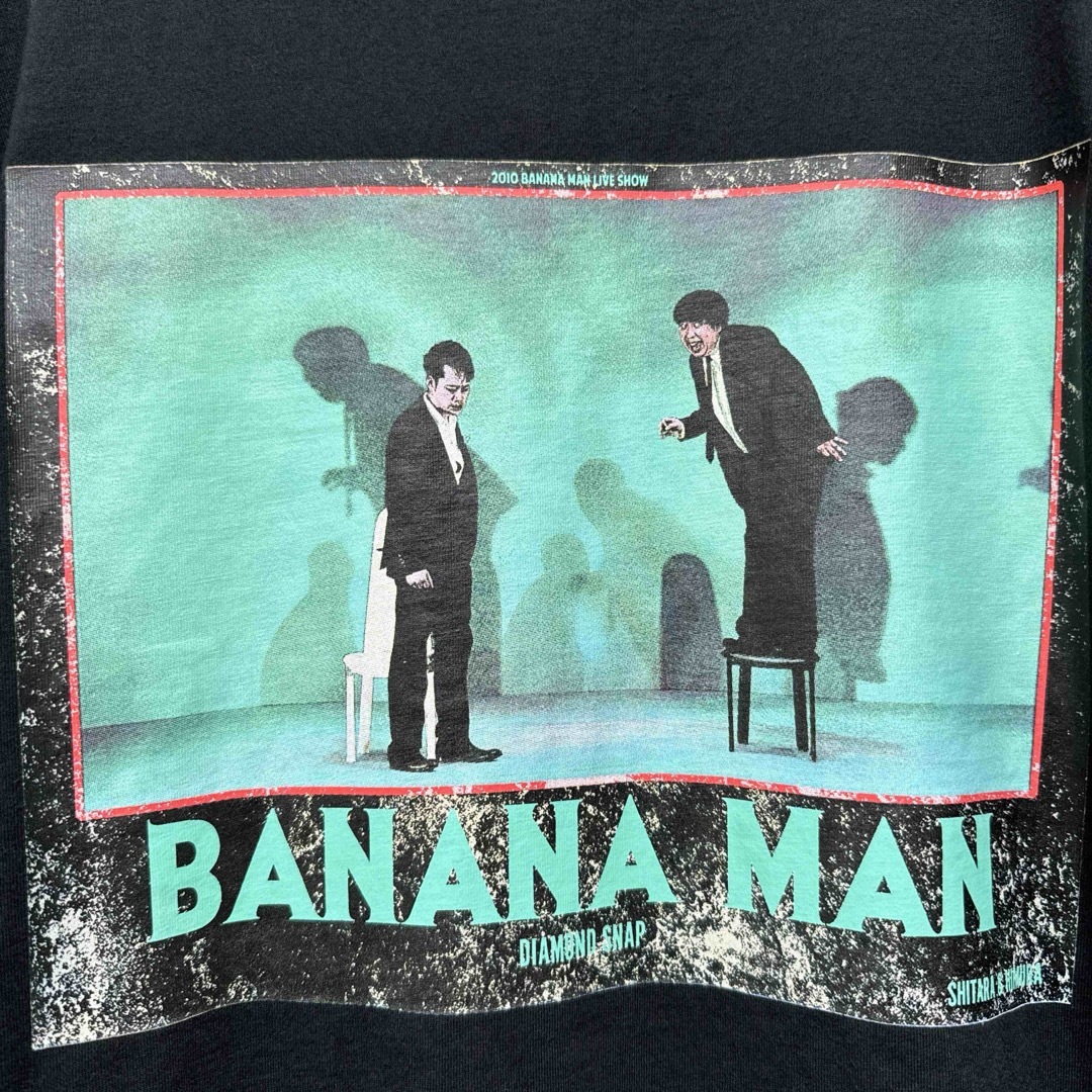 バナナマン good and evil TEE-