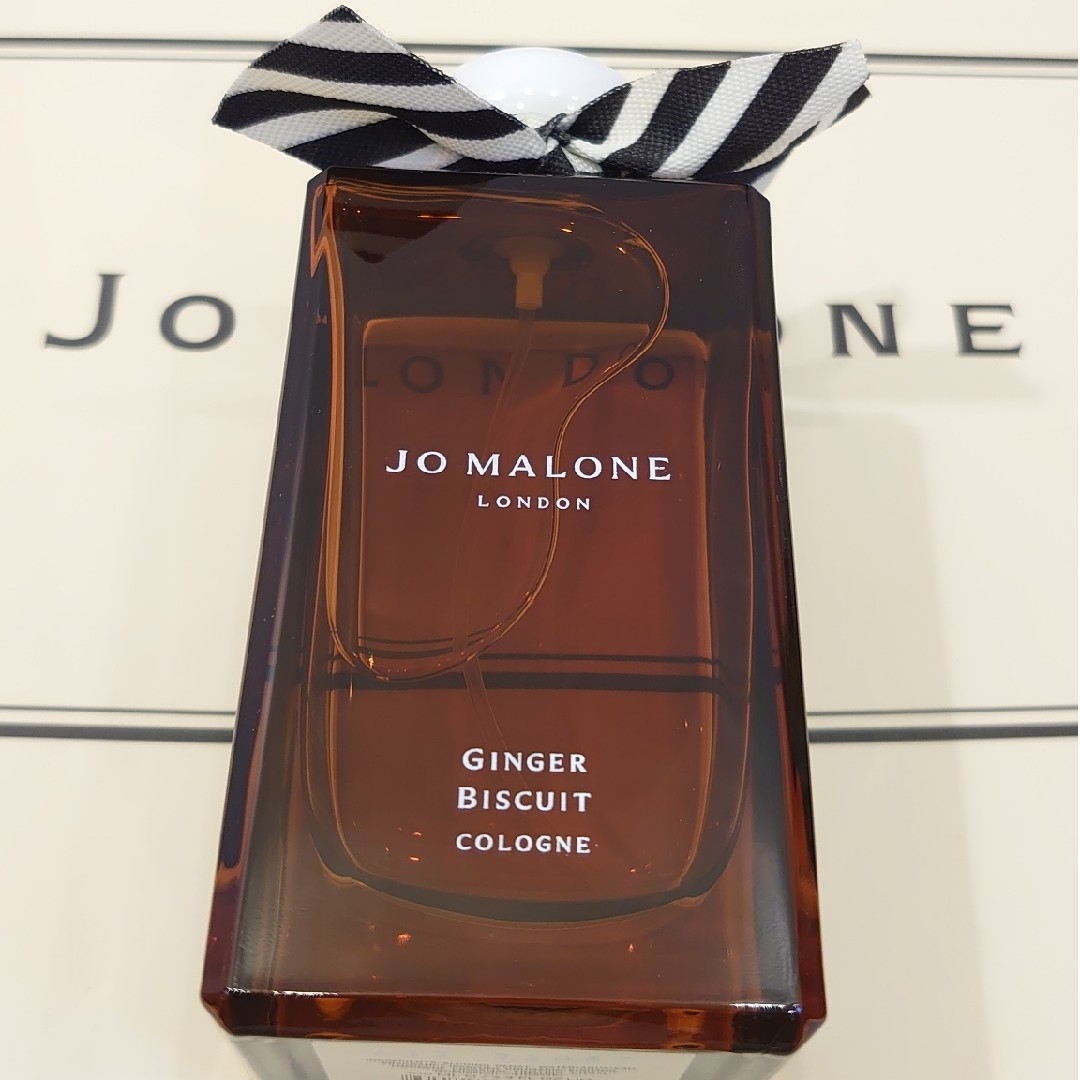 Jo Malone 新品未使用 ジンジャー ビスケット コロン 100ml