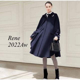 Rene ♡ ジャケット