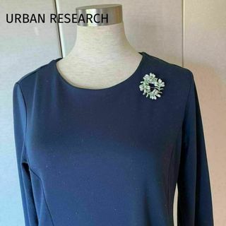 アーバンリサーチサニーレーベル(URBAN RESEARCH SONNY LABEL)の【ブローチ付♪】アーバンリサーチ サニーレーベル ワンピース セレモニー 七五三(ひざ丈ワンピース)