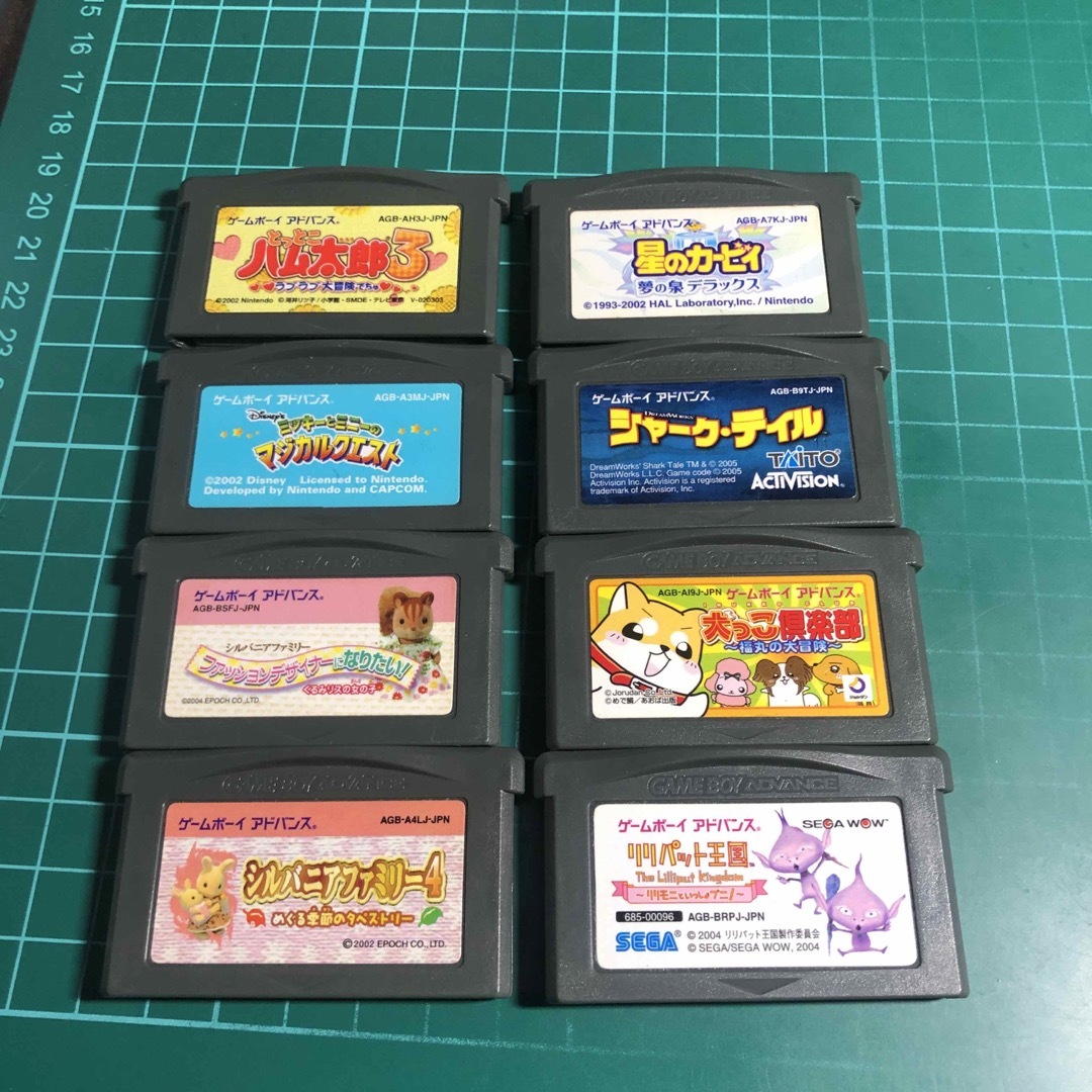 【絶品】 ゲームボーイアドバンス - シルバニアファミリーなどGBAソフトの ロールプレイング