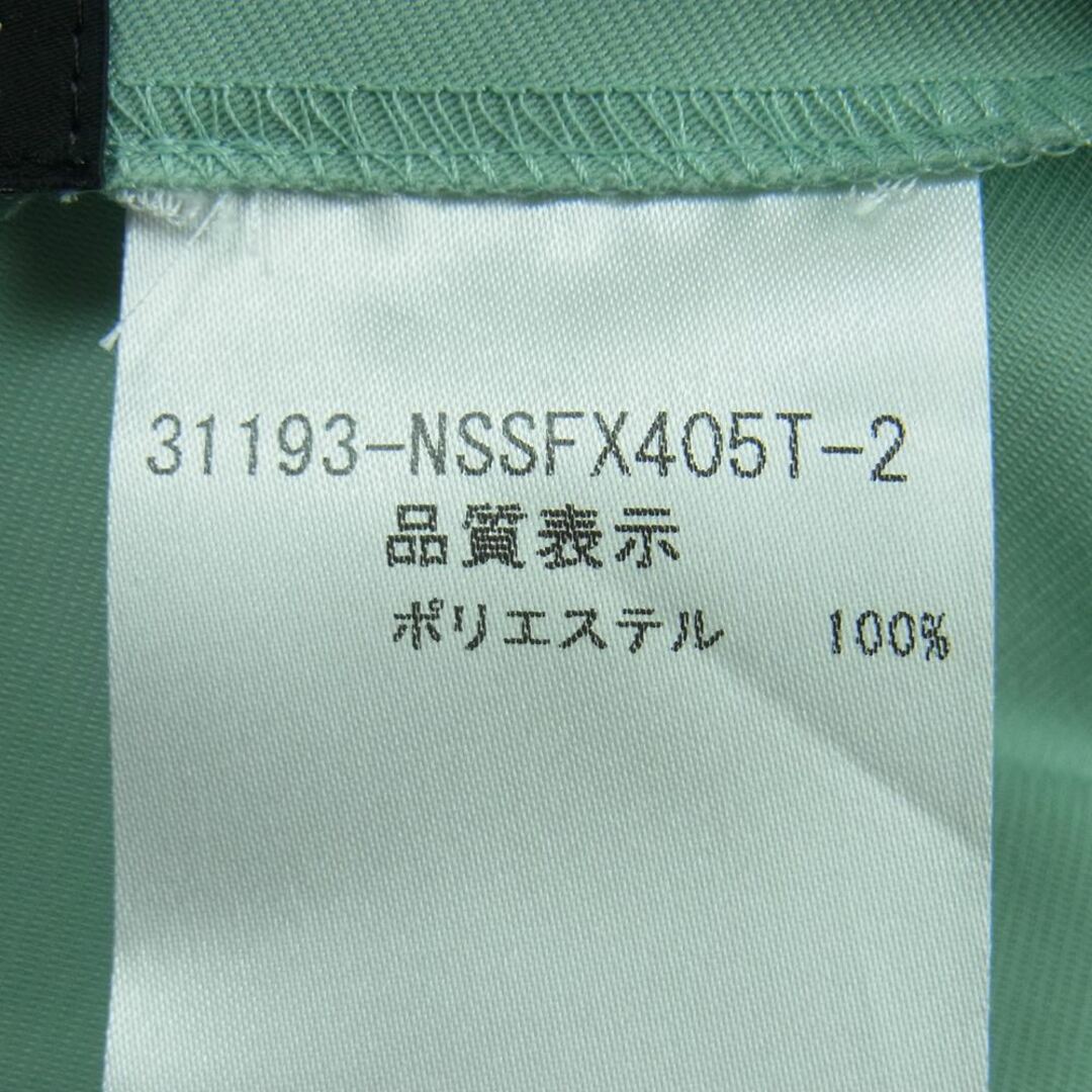 FOXEY(フォクシー)のFOXEY フォクシー 31193-NSSFX405T-2 NEWYORK ニューヨーク コンコルド スカート 日本製 ライトグリーン系 38【中古】 レディースのスカート(その他)の商品写真