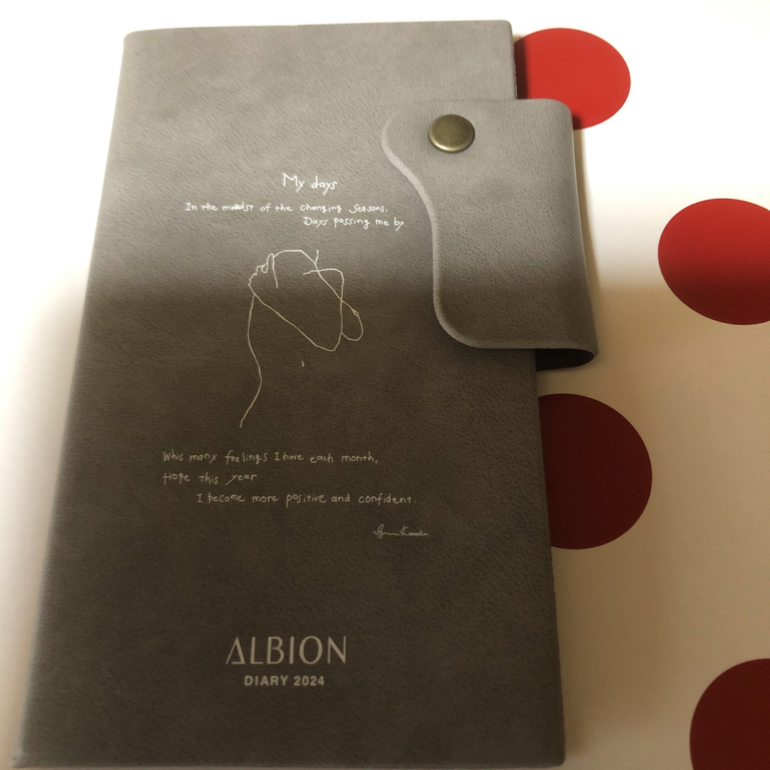 ALBION(アルビオン)のアルビオン　手帳　サンプルセット コスメ/美容のキット/セット(サンプル/トライアルキット)の商品写真