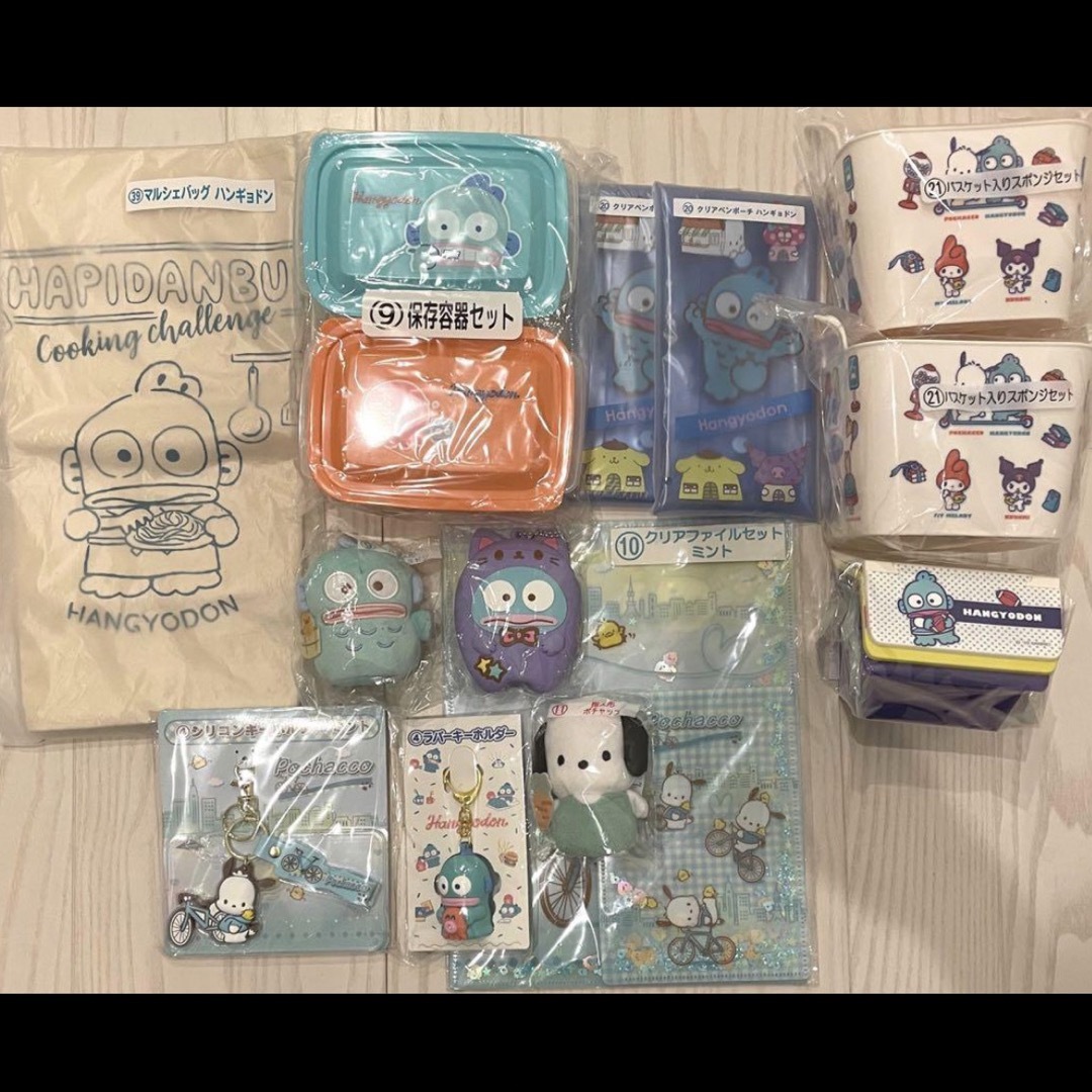 ポチャッコ ハンギョドン くじ エンタメ/ホビーのおもちゃ/ぬいぐるみ(キャラクターグッズ)の商品写真