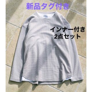 【美品】BAYFLOW パイルスウェット