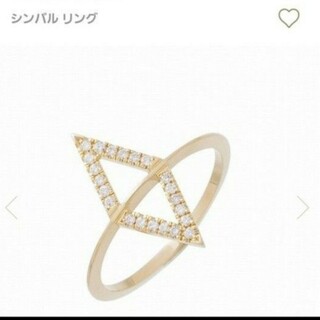 AHKAH - 【新品】J Products K18 teardrop ring Sの通販 by まめ's ...