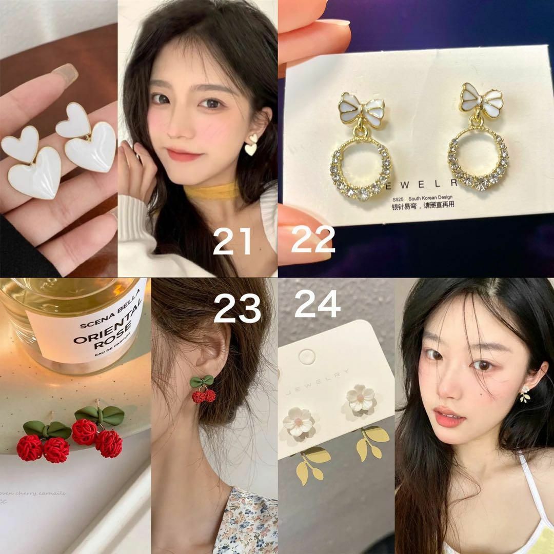 ピアス まとめ売り 韓国 詰め合わせ お得 激安 プチプラ コスパ 秋冬の