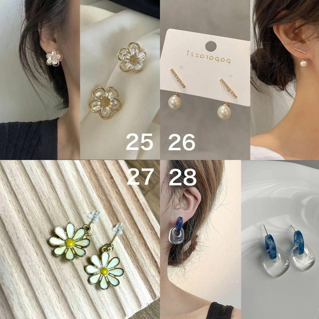 ピアス まとめ売り 韓国 詰め合わせ お得 激安 プチプラ コスパ 秋冬の