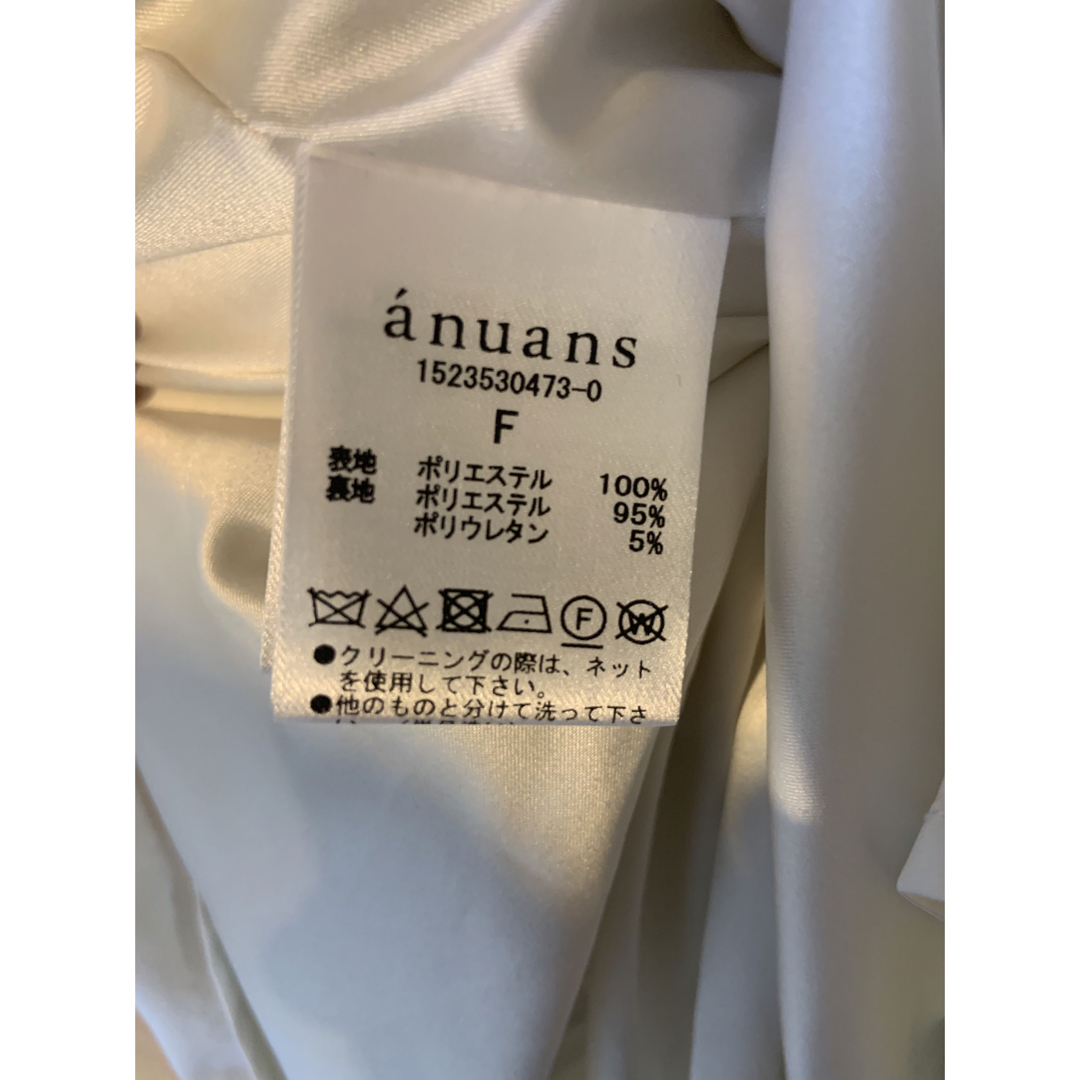 anuans BI-COLOR PIPING ONE PIECE 渋谷限定