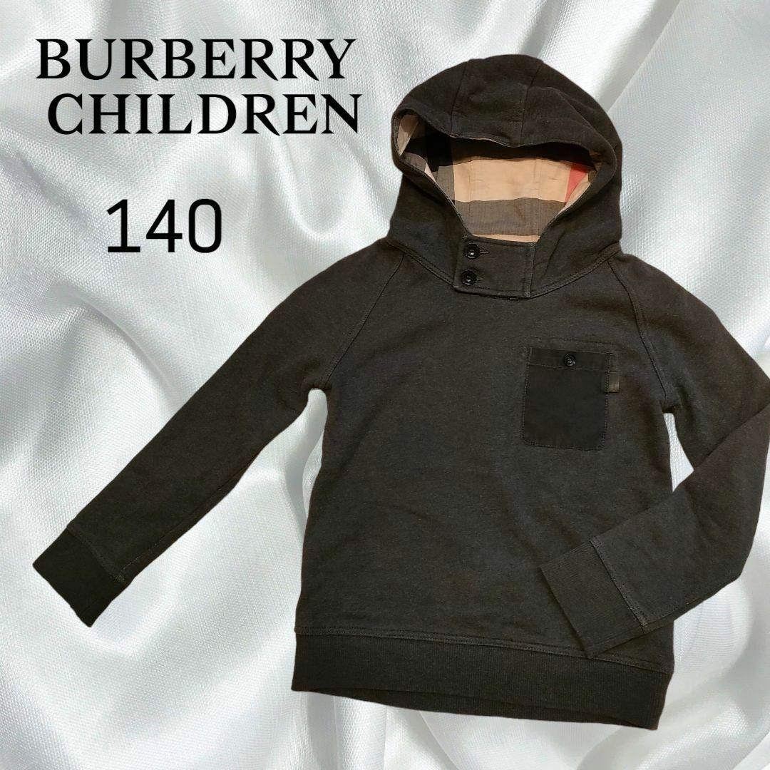 BURBERRY CHILDREN　バーバリーチルドレン　パーカーノバチェック | フリマアプリ ラクマ