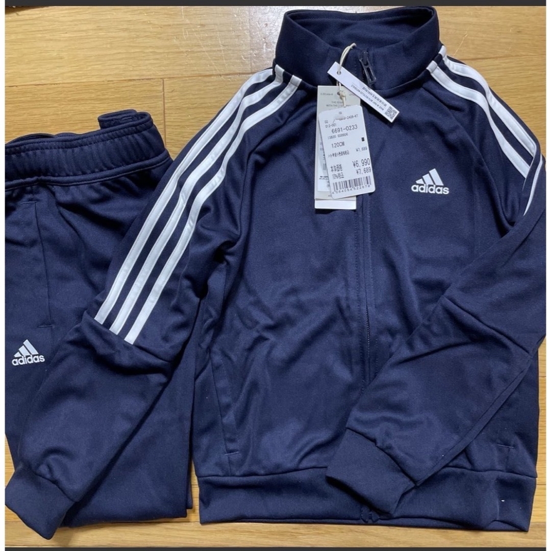 adidas(アディダス)のadidas アディダス　キッズ　ジュニア　ジャージ　上下　120 キッズ/ベビー/マタニティのキッズ服男の子用(90cm~)(その他)の商品写真