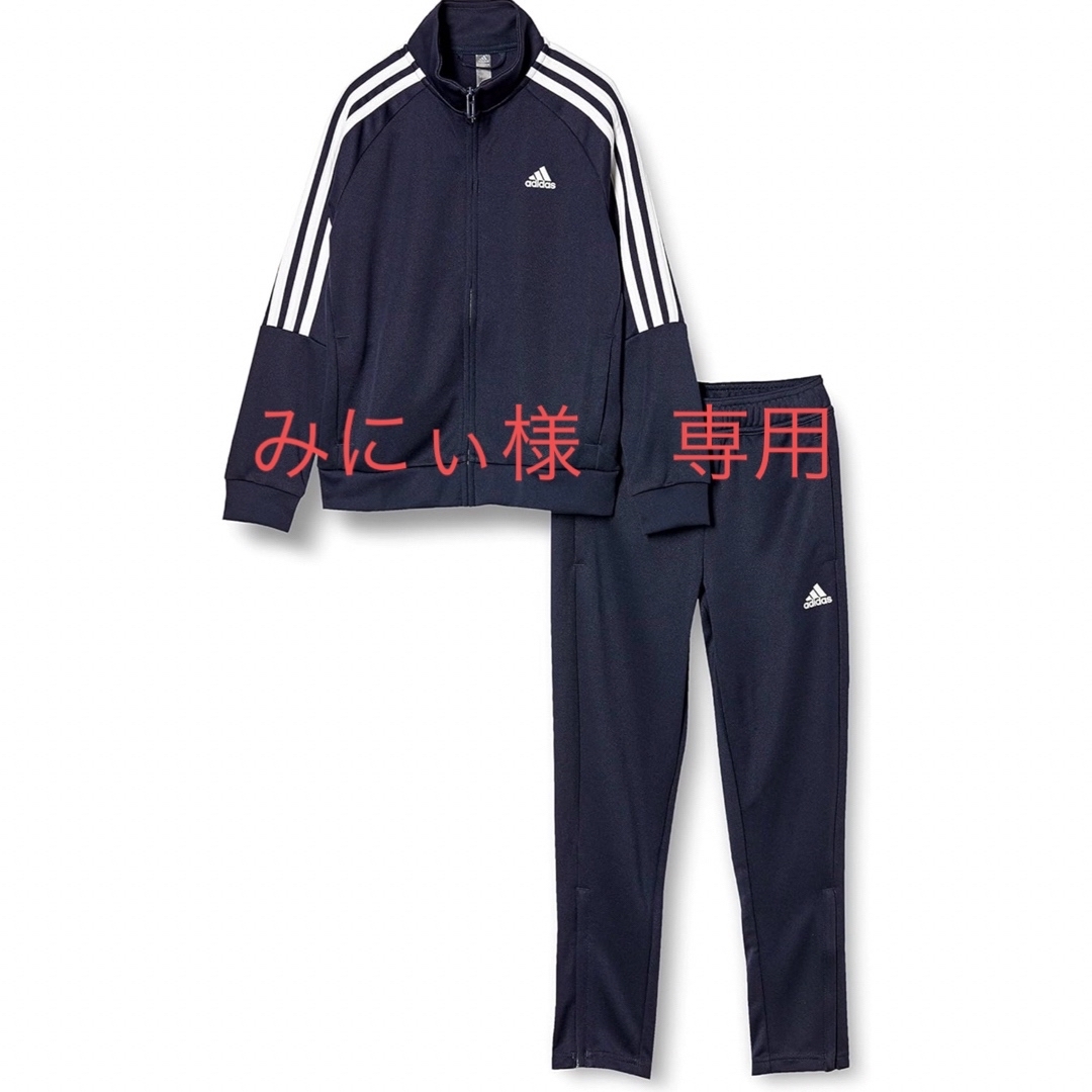 adidas(アディダス)のadidas アディダス　キッズ　ジュニア　ジャージ　上下　120 キッズ/ベビー/マタニティのキッズ服男の子用(90cm~)(その他)の商品写真