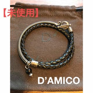 エムコーエン ブレスレット(メンズ)の通販 21点 | M.Cohenのメンズを