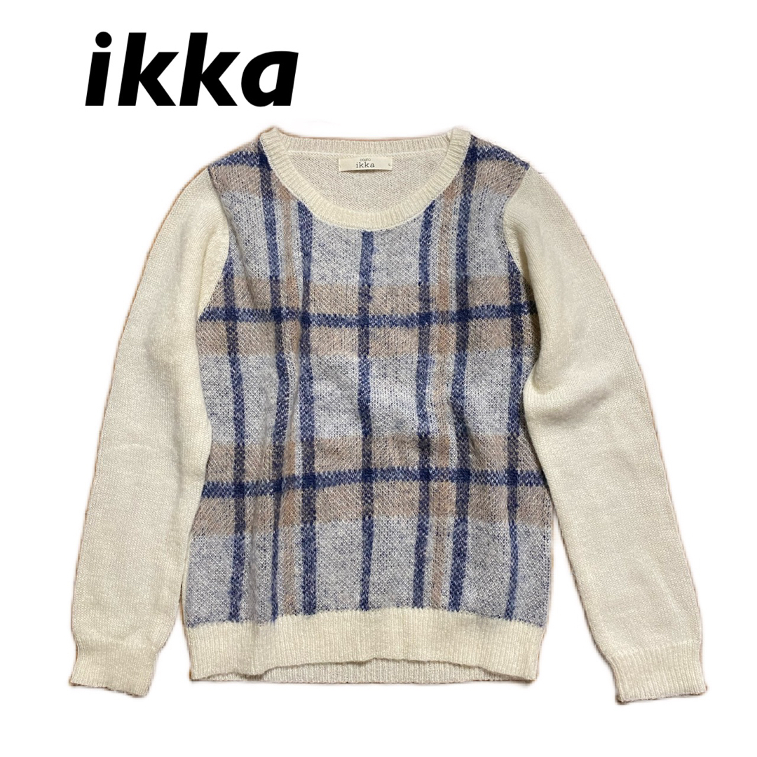 ikka(イッカ)の【ikka】イッカ　チェック　ニット レディースのトップス(ニット/セーター)の商品写真