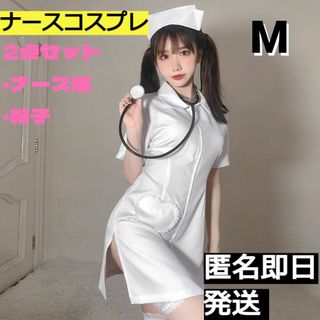 ナース服 Mサイズ コスプレ コスチューム ハロウィン 白衣 ランジェリー(その他)