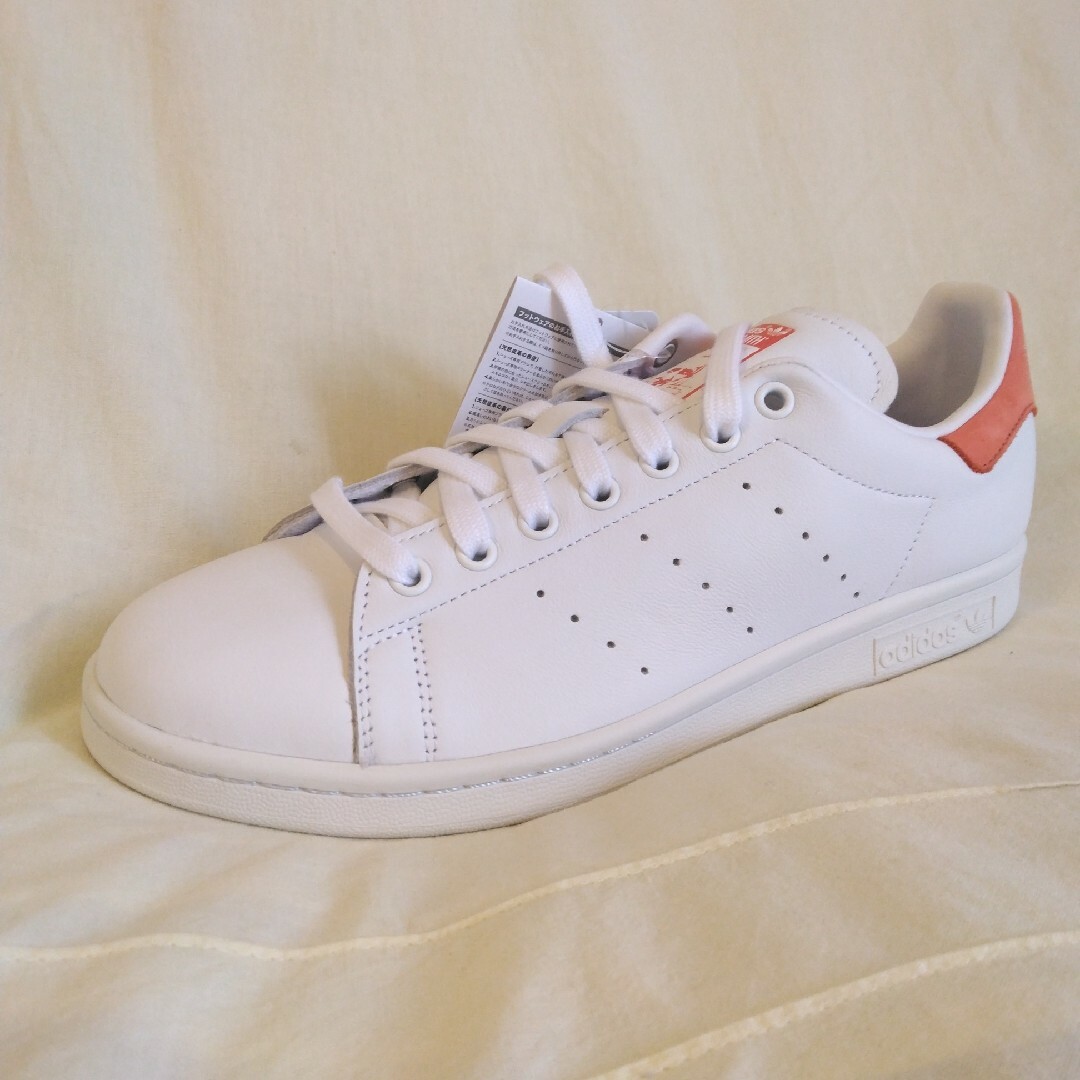 adidas  STAN SMITH BD8023