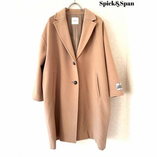 Spick&Span スピックアンドスパン カシミヤ シルク ロングコート M